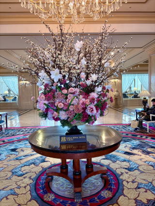 リーガロイヤルホテル東京「ガーデンラウンジ」